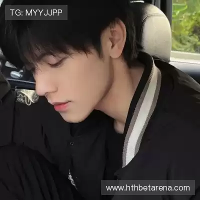 傅萍焕
